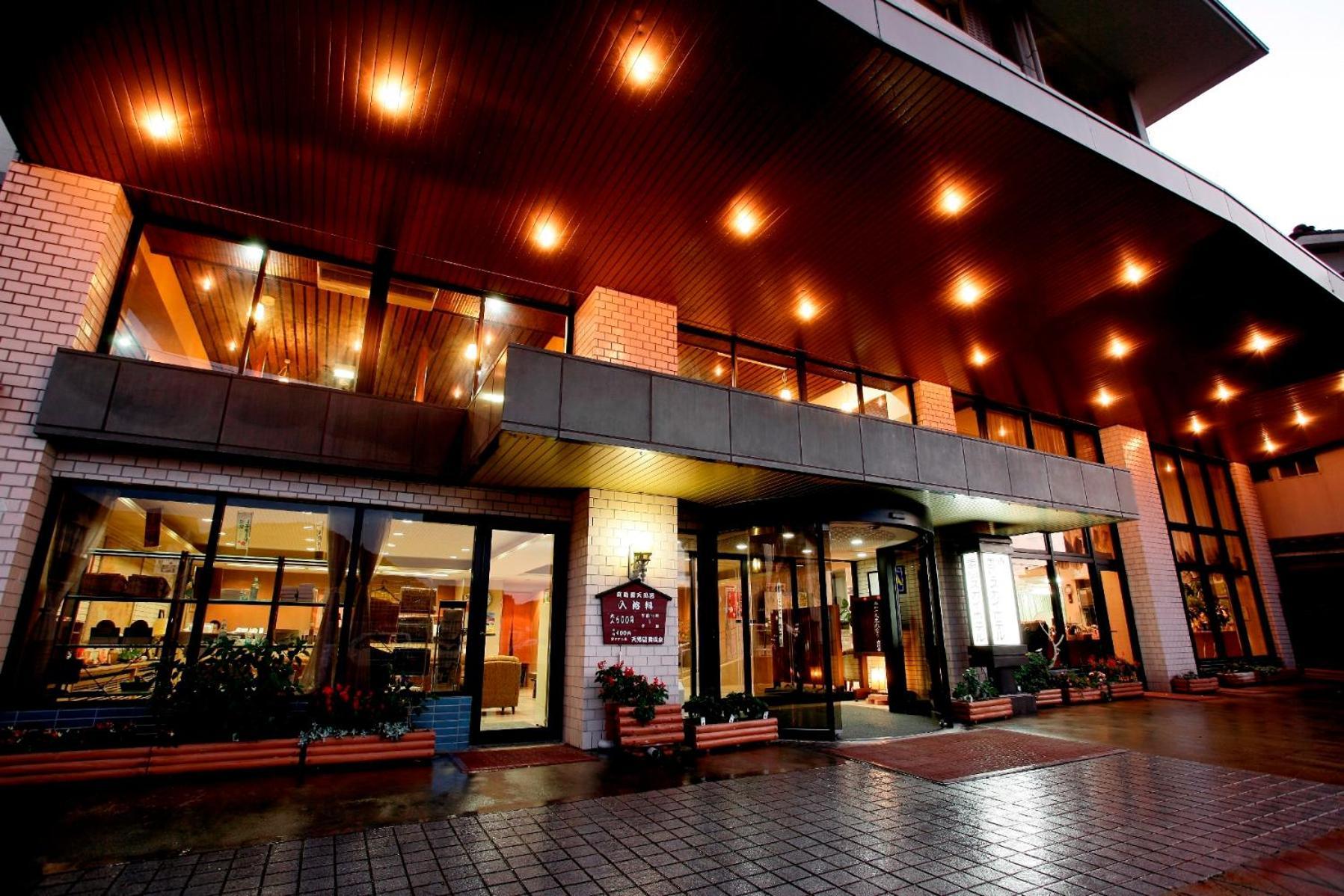 Unzen Sky Hotel Exterior photo